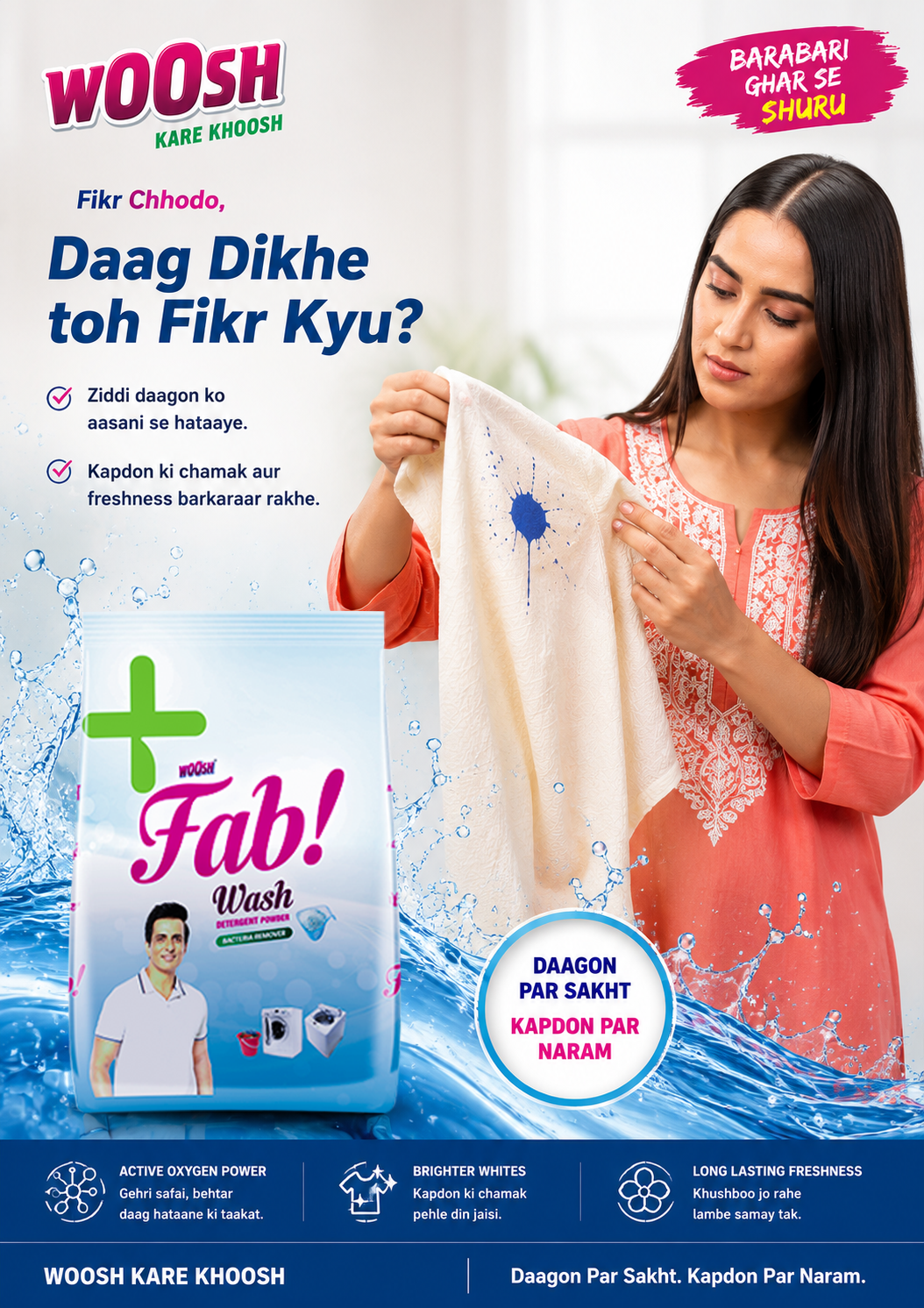 WOOSH Product Campaign