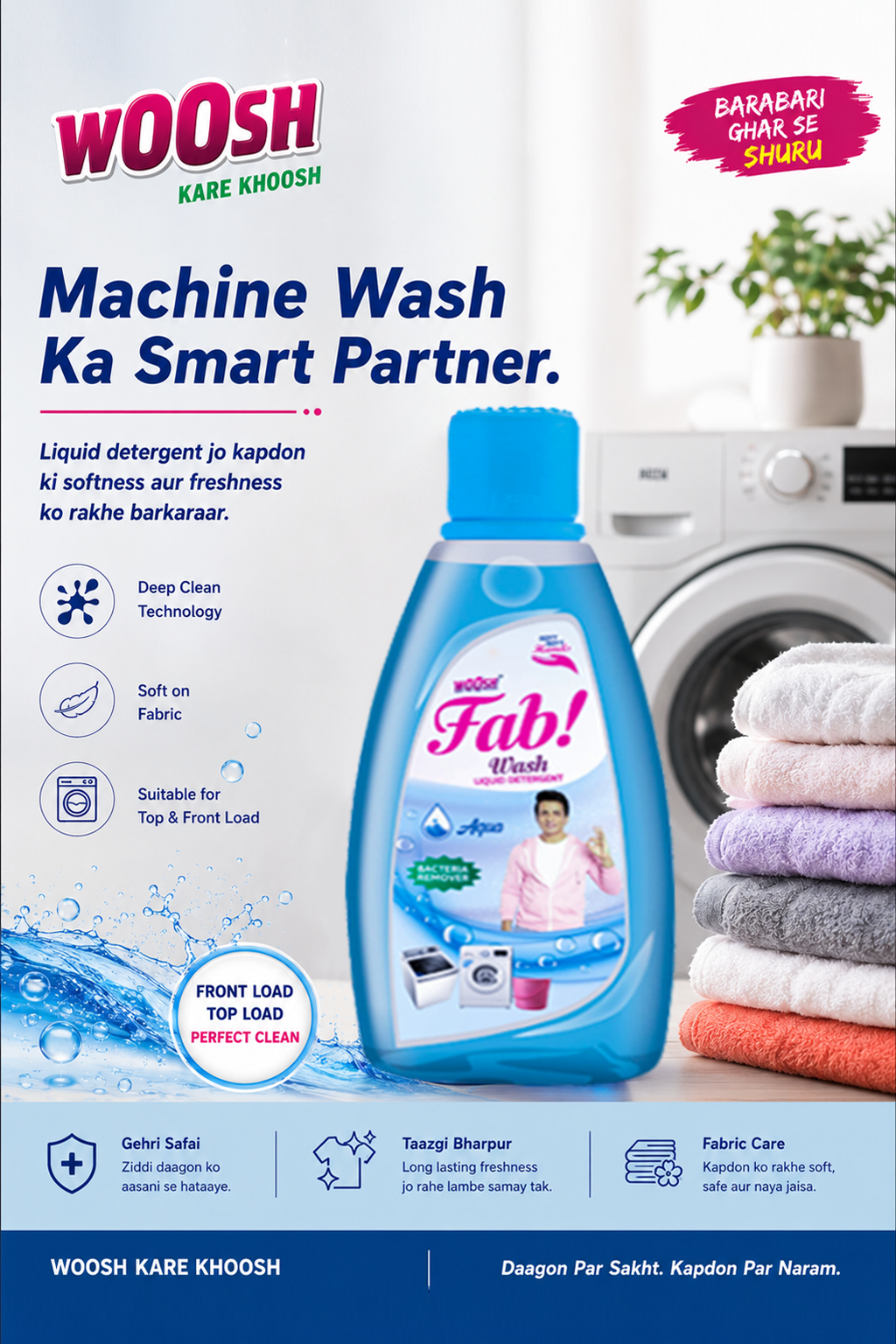 WOOSH Laundry Campaign